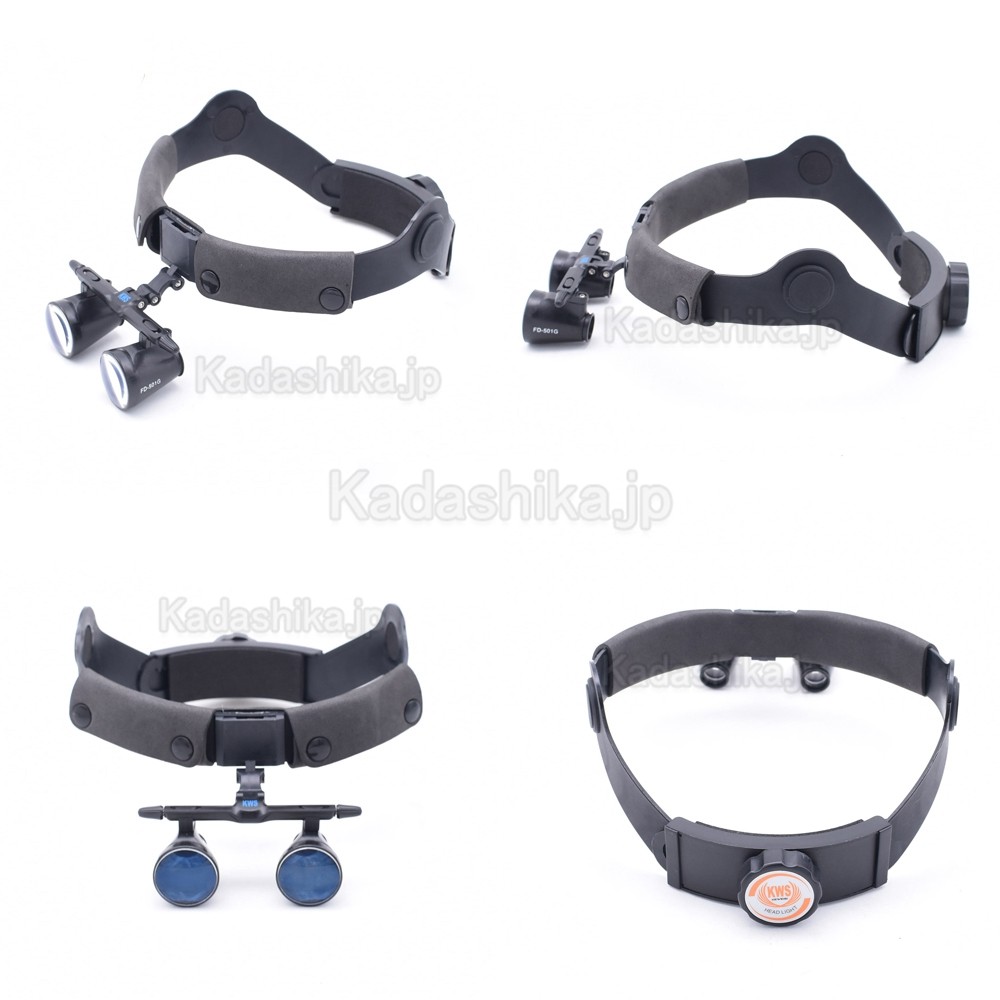 KWS FD-501G-2 2.5倍/3.5倍 ヘッドバンドタイプ歯科用ルーペ ガリレアン拡大鏡 KWS FD-501G-2 2.5倍/3.5倍 ヘッドバンドタイプ歯科用ルーペ ガリレアン拡大鏡