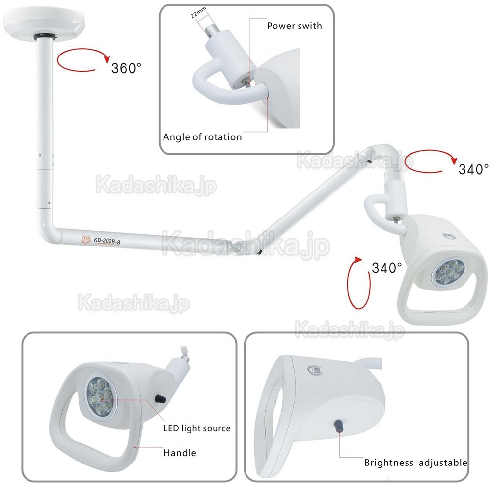 KWS KD-2021W-2 歯科LED検査ライト 21W (天井取付けタイプ) KWS KD-2021W-2 歯科LED検査ライト 21W (天井取付けタイプ)