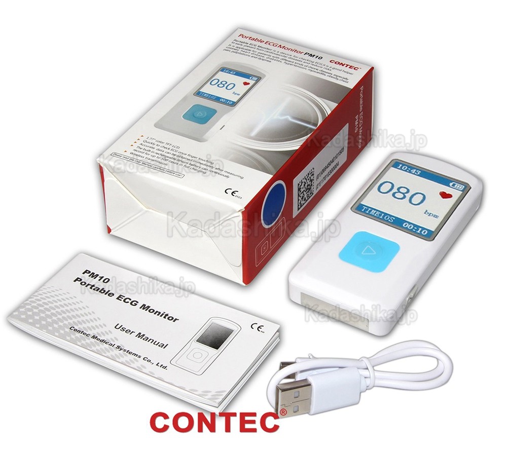 CONTEC PM10 家庭用 携帯型 心電計 ECG/EKGモニター CONTEC PM10 家庭用 携帯型 心電計 ECG/EKGモニター