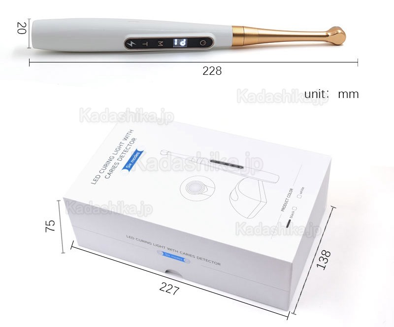 歯科樹脂LED 光照射器 6 モード 1800MW/CM2 齲蝕検出器付き 歯科樹脂LED 光照射器 6 モード 1800MW/CM2 齲蝕検出器付き