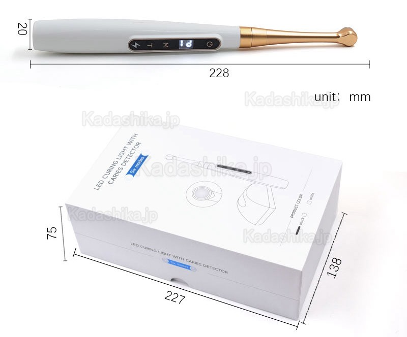 歯科樹脂LED 光照射器 6 モード 1800MW/CM2 齲蝕検出器付き