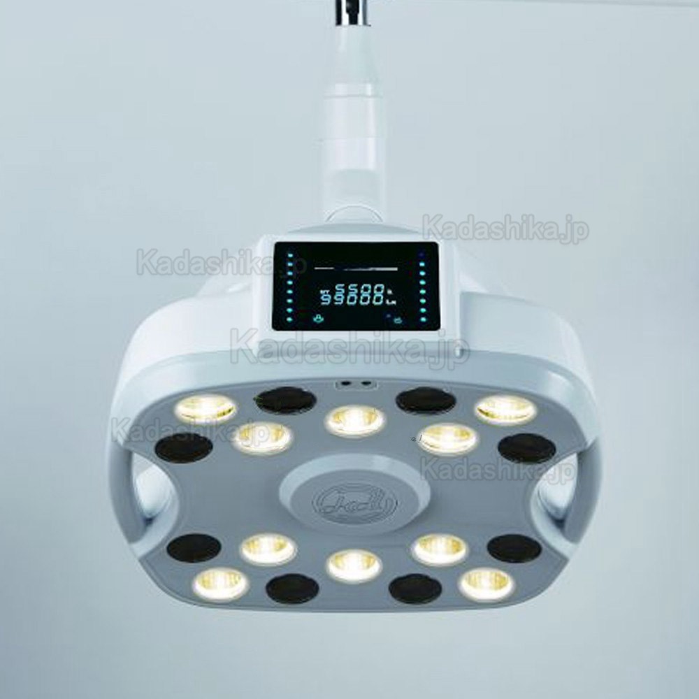 YUSENDENT® CX249-13歯科インプラント･ENT手術用LED無影灯（スタンド付き）
