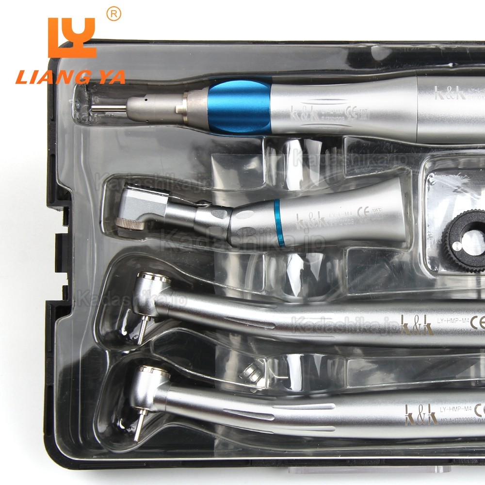 LY LY-L201 歯科高速ハンドピース+低速ハンドピースセット
