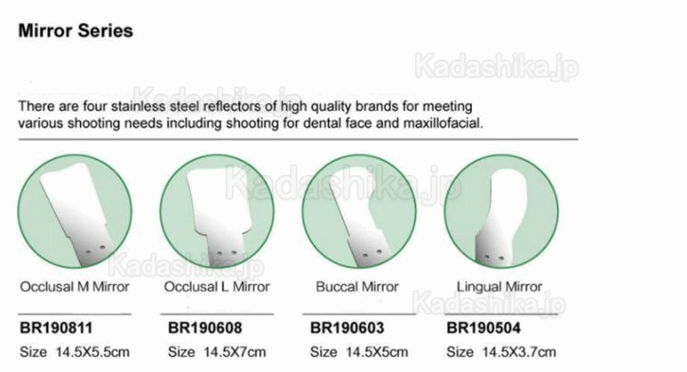 歯科曇り止め口腔内撮影ミラーシステム 自動曇り防止イメージングミラー