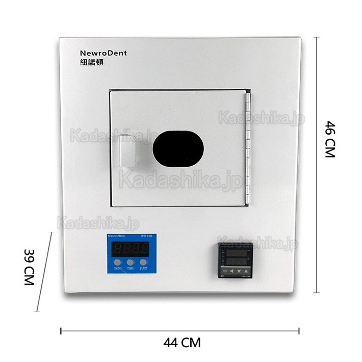 NewroDent®歯科技工予備乾燥機 デンタル ジルコニアブロック乾燥機