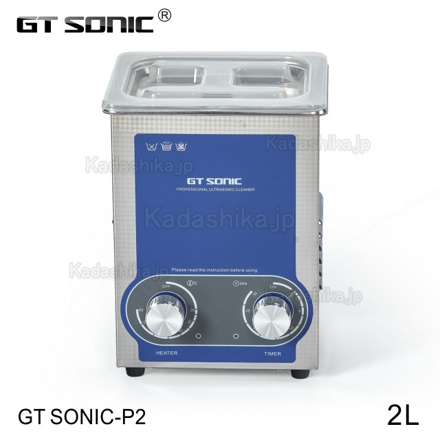 GT SONIC P-シリーズ 歯科超音波洗浄機 2-27L パワー調整可能 加熱機能付き GT SONIC P-シリーズ 歯科超音波洗浄機 2-27L パワー調整可能 加熱機能付き