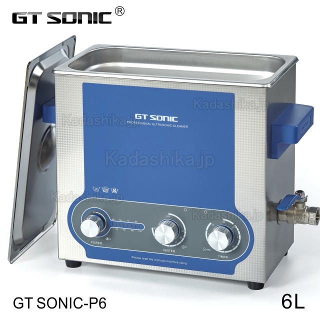 GT SONIC P-シリーズ 歯科超音波洗浄機 2-27L パワー調整可能 加熱機能付き