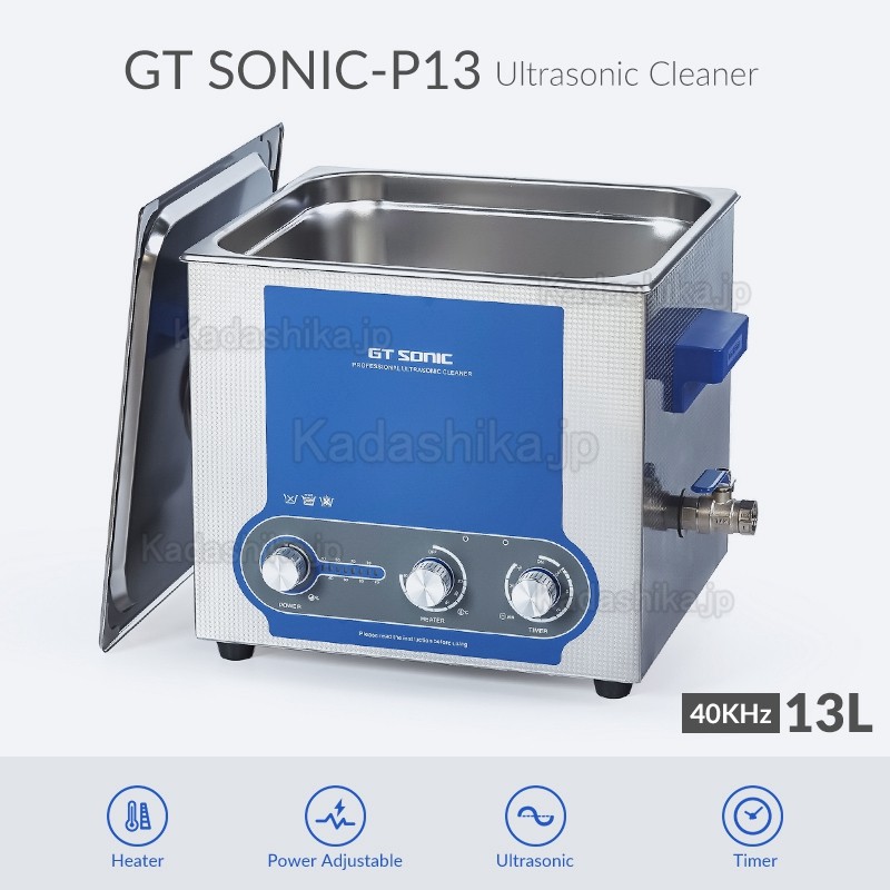 GT SONIC P-シリーズ 歯科超音波洗浄機 2-27L パワー調整可能 加熱機能付き GT SONIC P-シリーズ 歯科超音波洗浄機 2-27L パワー調整可能 加熱機能付き