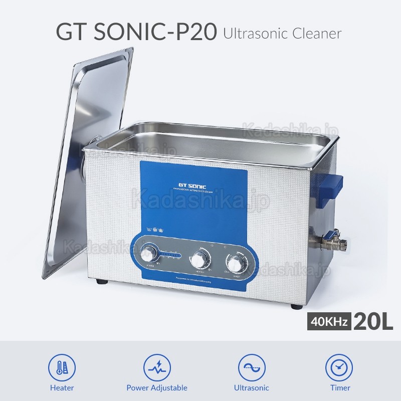 GT SONIC P-シリーズ 歯科超音波洗浄機 2-27L パワー調整可能 加熱機能付き GT SONIC P-シリーズ 歯科超音波洗浄機 2-27L パワー調整可能 加熱機能付き