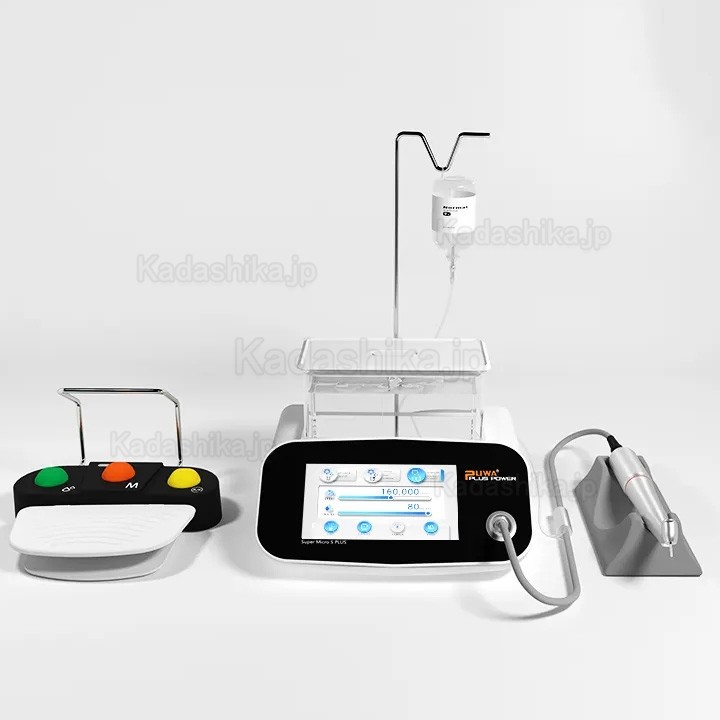 Pluspower Super Micro S PLUS 歯科治療用電動式マイクロモーター(水タンク付き) Pluspower Super Micro S PLUS 歯科治療用電動式マイクロモーター(水タンク付き)