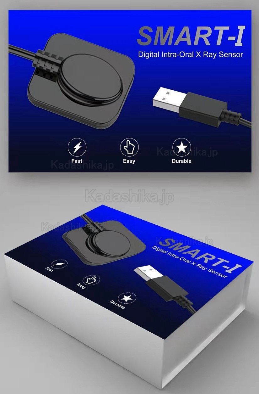歯科用デジタルx線センサー CCDセンサー 歯科用デジタルx線センサー CCDセンサー