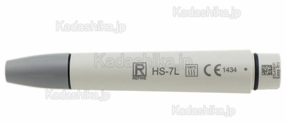 Pièce à Main Ultrasonique Dentaire LED HD-7L - Compatible SATELEC ACTEON, Neuf