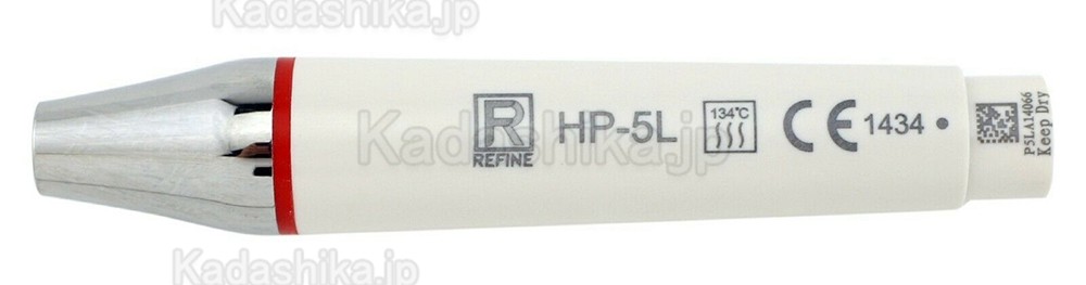 Refine HP-5L 超音波スケーラーハンドピース(ウッドペッカー UDS,EMSと互換性あり)