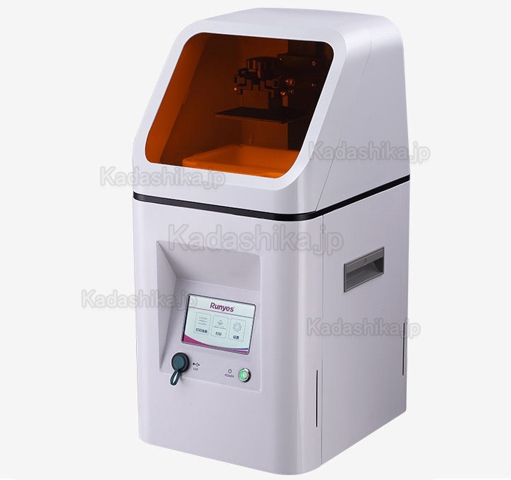 Runyes 歯科技工3d プリンター DLP 3Dプリンター 