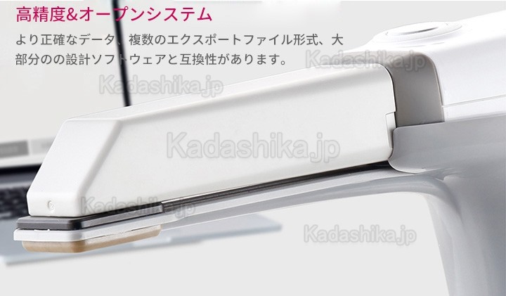 Runyes 3DS 歯科 口腔内スキャナー 3dスキャナー パウダーレスリアルカラースキャン