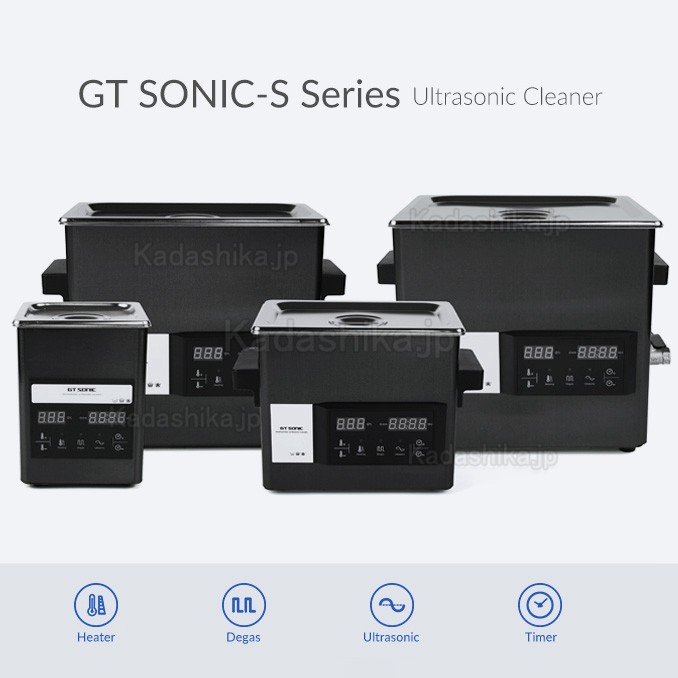 GT SONIC S-シリーズ 歯科/業務用 デジタル超音波洗浄機 2-9L 加熱機能付き GT SONIC S-シリーズ 歯科/業務用 デジタル超音波洗浄機 2-9L 加熱機能付き