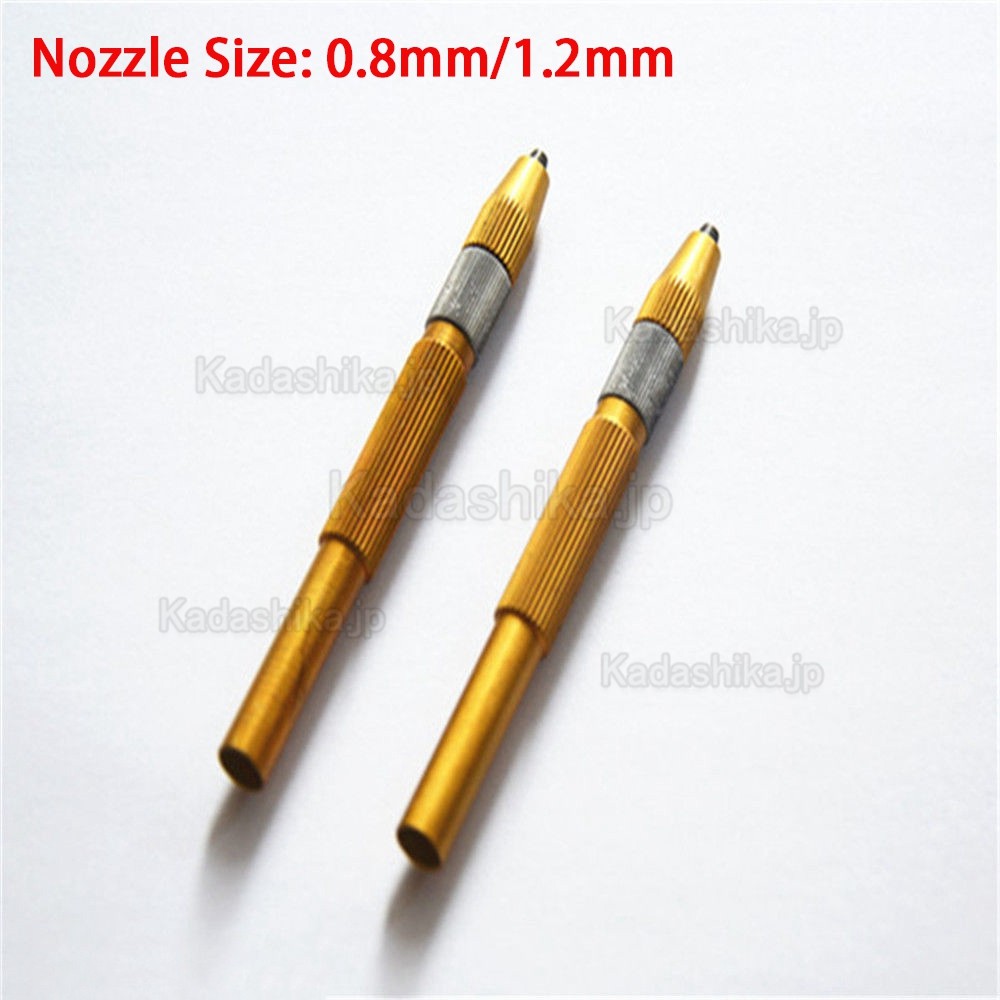 2個サンドブラストペン 歯科サンドブラスターに適 0.8mm/1.2mm 2個サンドブラストペン 歯科サンドブラスターに適 0.8mm/1.2mm