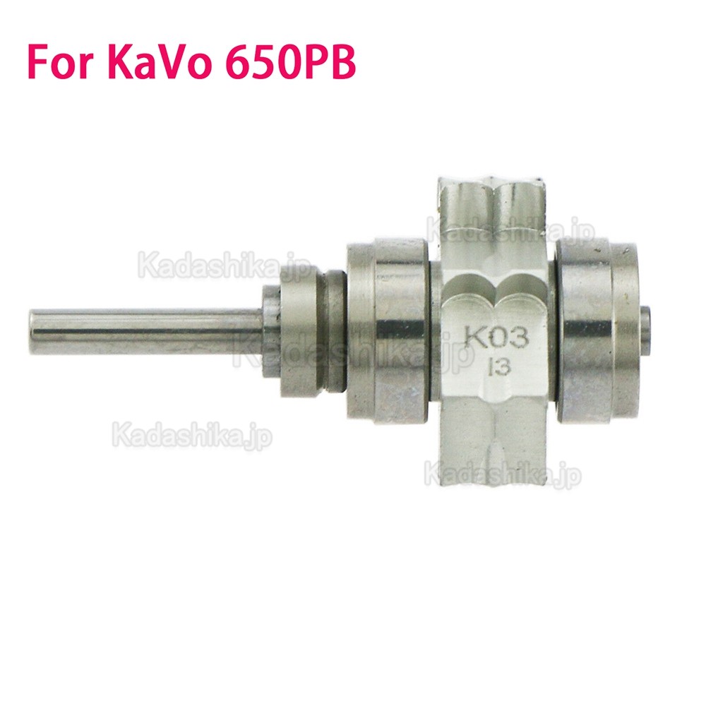YUSENDENT 歯科スペアカートリッジ KaVo 高速タービンハンドピースに適用 YUSENDENT 歯科スペアカートリッジ KaVo 高速タービンハンドピースに適用