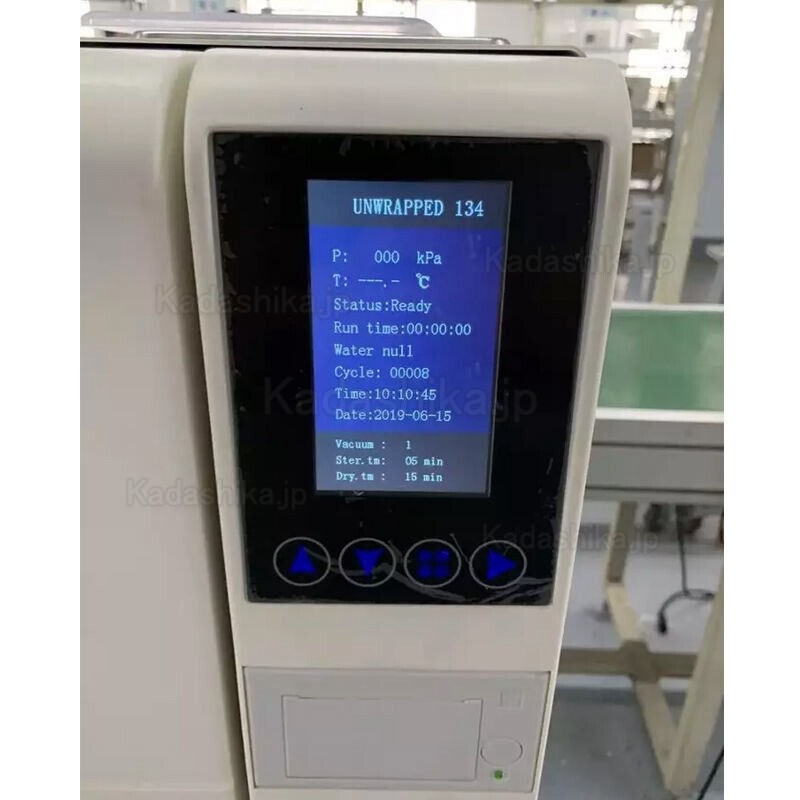 SUN SUN18/23-III 18/23L 歯科用オートクレーブ 自動蒸気滅菌器 LCD ディスプレイ クラス B プリンター付き SUN SUN18/23-III 18/23L 歯科用オートクレーブ 自動蒸気滅菌器 LCD ディスプレイ クラス B プリンター付き