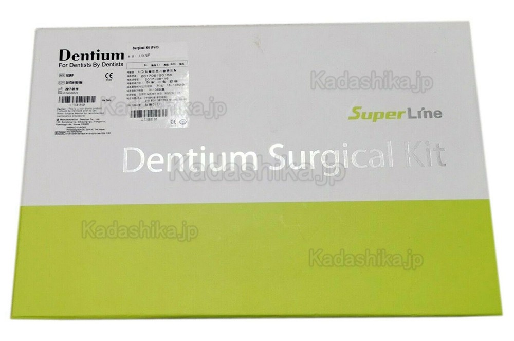 Dentium 歯科手術キット UXIFスーパーライン インプラント手術器具ツールキット