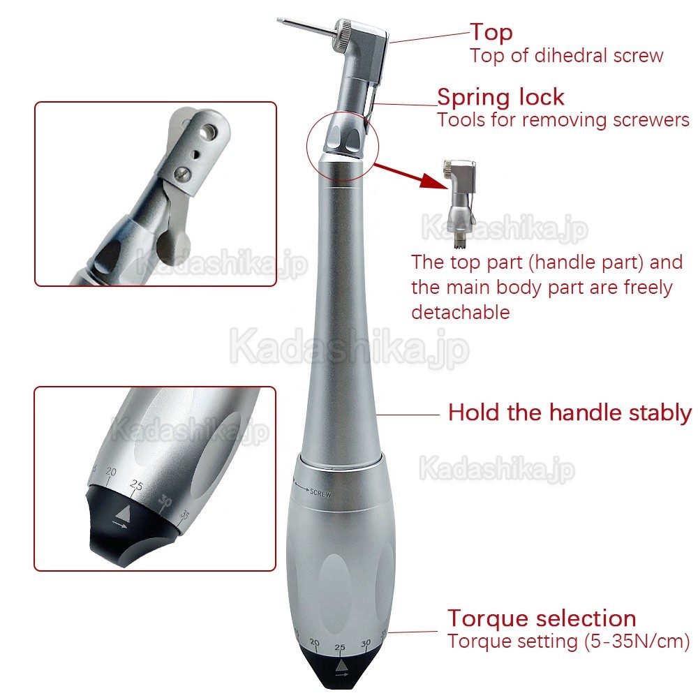 歯科用インプラントトルクレンチハンドピース Surgident SD-TORQUE 歯科用インプラントトルクレンチハンドピース