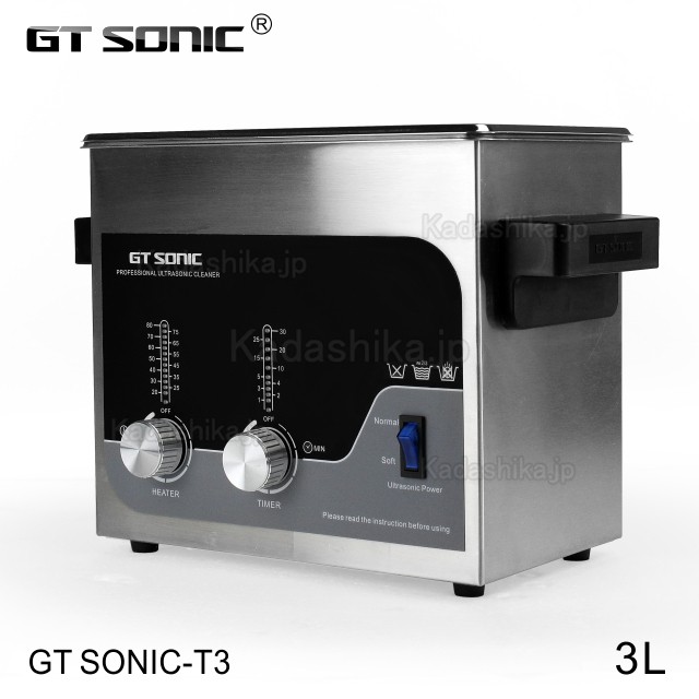 GT SONIC T-シリーズ 歯科/業務用 デジタル超音波洗浄機 2-27L 加熱機能付き