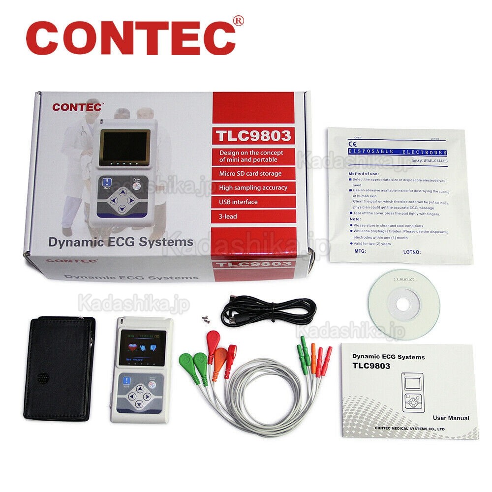CONTEC TLC9803 家庭用 携帯型 心電計 12誘導EGC心電図 CONTEC TLC9803 家庭用 携帯型 心電計 12誘導EGC心電図
