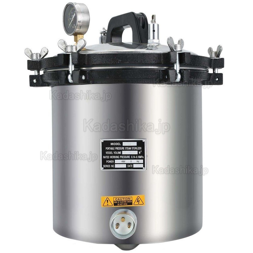 18L 歯科オートクレーブ 医療用高圧蒸気滅菌器 クラスS滅菌装置 18L 歯科オートクレーブ 医療用高圧蒸気滅菌器 クラスS滅菌装置