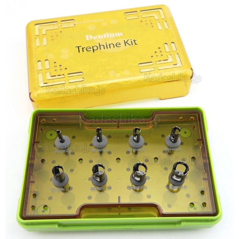 Dentium XIT 歯科インプラントトレフィンバー/トレフィンキット(φ3-10mm) Dentium XIT 歯科インプラントトレフィンバー/トレフィンキット(φ3-10mm)
