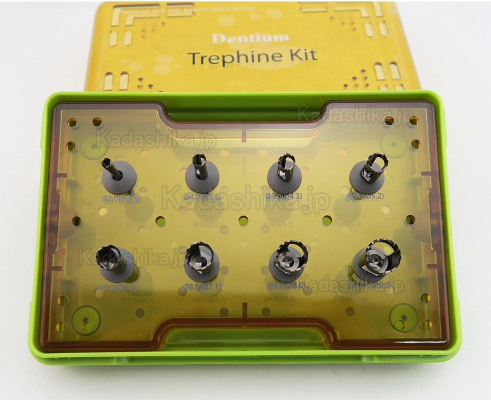 Dentium XIT 歯科インプラントトレフィンバー/トレフィンキット(φ3-10mm)