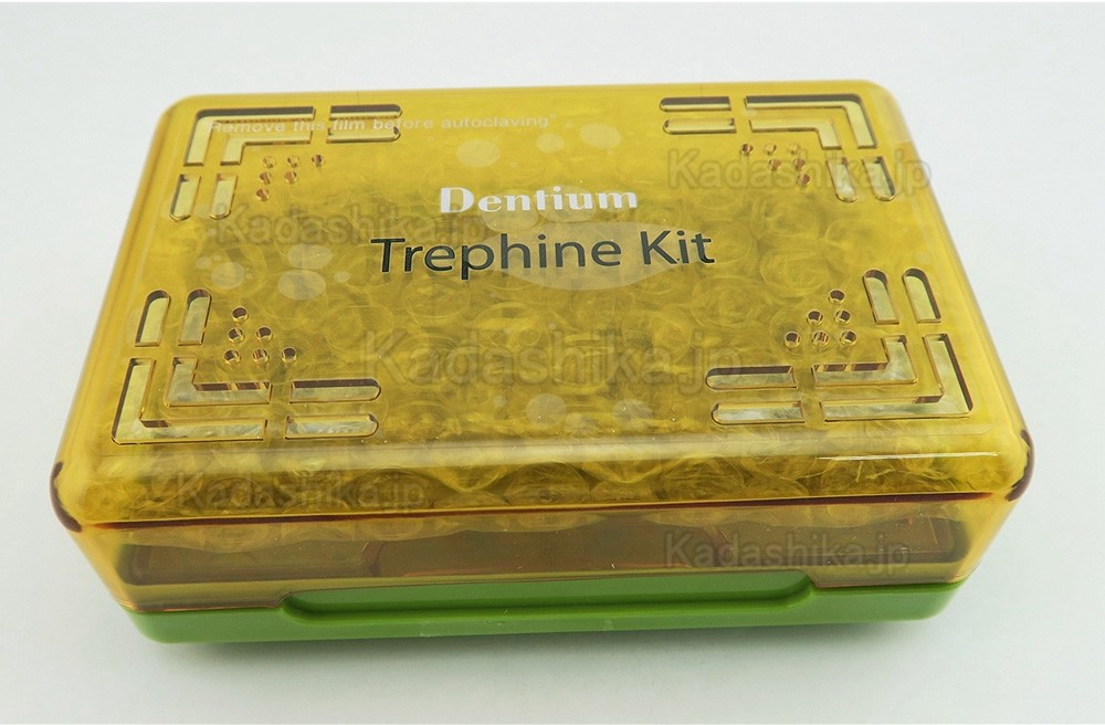 Dentium XIT 歯科インプラントトレフィンバー/トレフィンキット(φ3-10mm) Dentium XIT 歯科インプラントトレフィンバー/トレフィンキット(φ3-10mm)