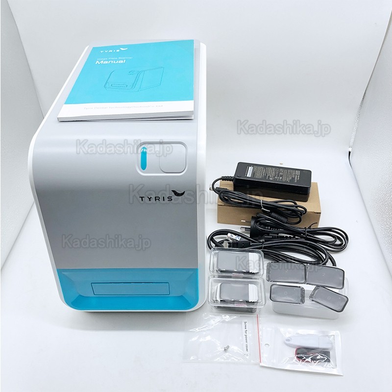 TYRIS TR-100 歯科デジタルイメージングプレートスキャナー PSPX線スキャナー TYRIS TR-100 歯科デジタルイメージングプレートスキャナー PSPX線スキャナー