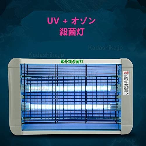 紫外線除菌器 空気清浄 リモコン付き (家庭 学校 病院 美容室などに適用 ) 紫外線除菌器 空気清浄 リモコン付き (家庭 学校 病院 美容室などに適用 )