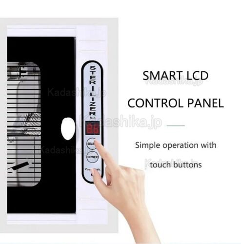 10L UV + オゾン消毒器 歯科医療用家庭用 紫外線滅菌器 UV滅菌器 10L UV + オゾン消毒器 歯科医療用家庭用 紫外線滅菌器 UV滅菌器