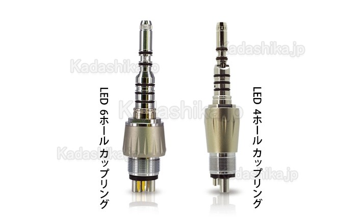 Westcode XM-SU歯科エアータービン ハンド ピース(KAVOと交換、カップリング付き) Westcode XM-SU歯科エアータービン ハンド ピース(KAVOと交換、カップリング付き)