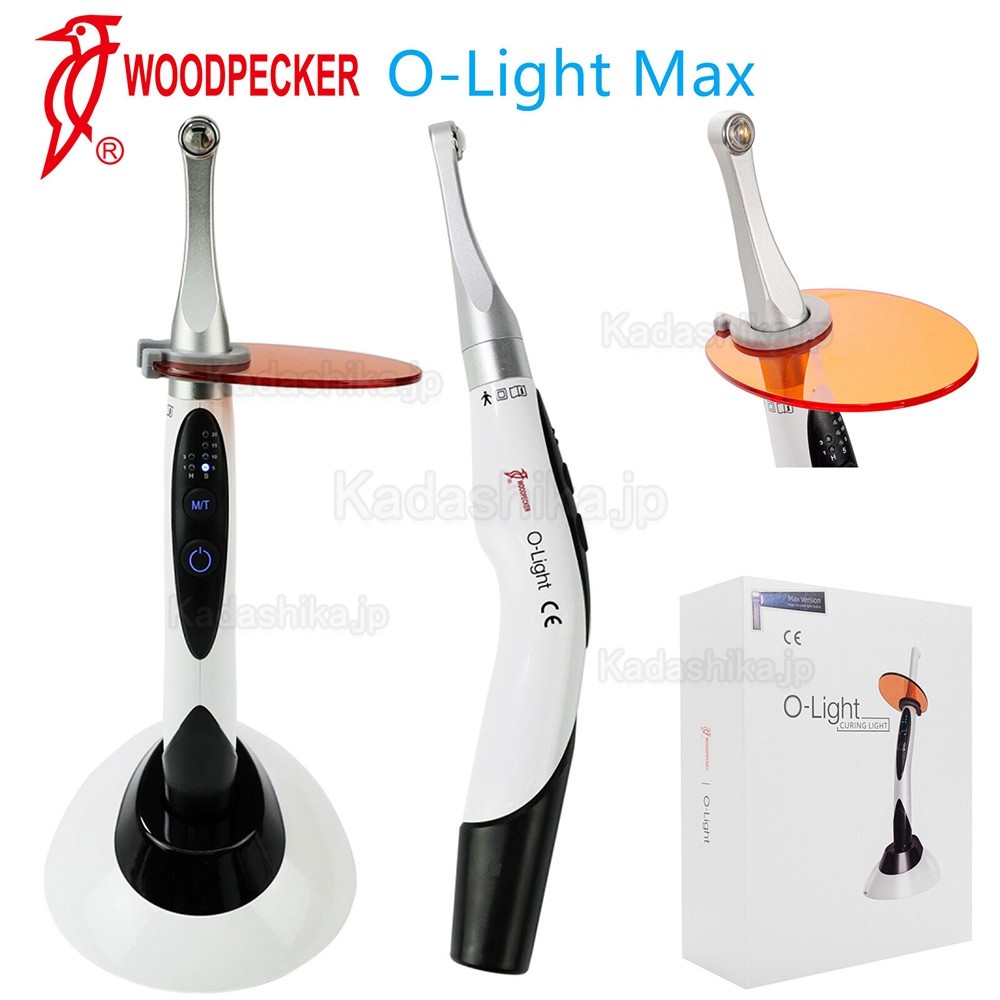 歯科樹脂光照射器 Woodpecker O-Light MAX (メタルヘッド 、2500mW/cm2)