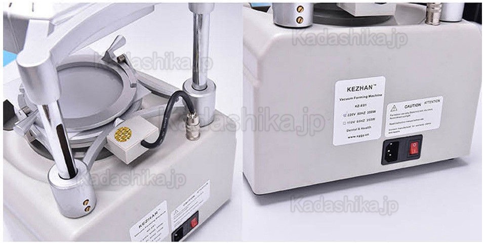 Kezhan® XG-E01歯科バキュームフォーマー バキュームアダプター Kezhan® XG-E01歯科バキュームフォーマー バキュームアダプター