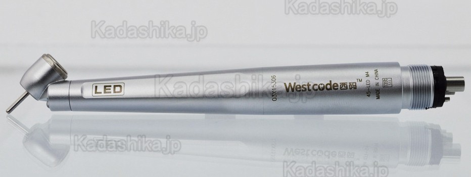 歯科45度手術用タービンハンドピース Westcode XM450-LED-SU 歯科45度手術用タービンハンドピース Westcode XM450-LED-SU