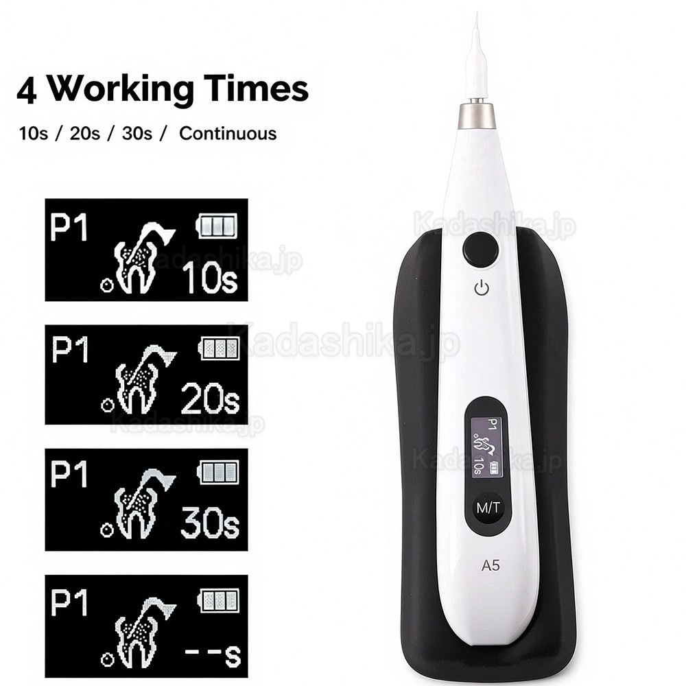 Yahope A5 歯科超音波エンド洗浄器 + チップ Yahope A5 歯科超音波エンド洗浄器 + チップ
