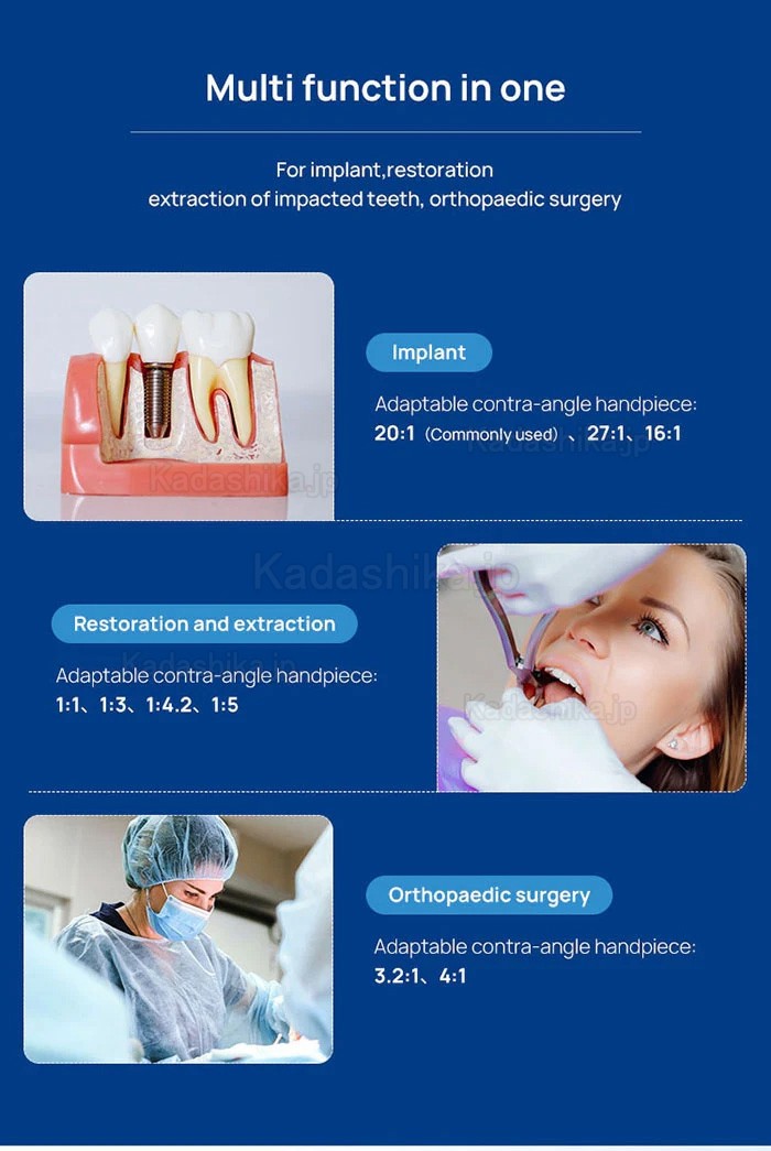 Yahope IMPLANT surg 歯科インプラントユニット/ インプラントモーター Yahope IMPLANT surg 歯科インプラントユニット/ インプラントモーター
