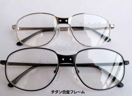 Ymarda® DH500/DH600 歯科用ルーペ(5/6 倍拡大で、瞳孔間距離調整可能) Ymarda® DH500/DH600 歯科用ルーペ(5/6 倍拡大で、瞳孔間距離調整可能)