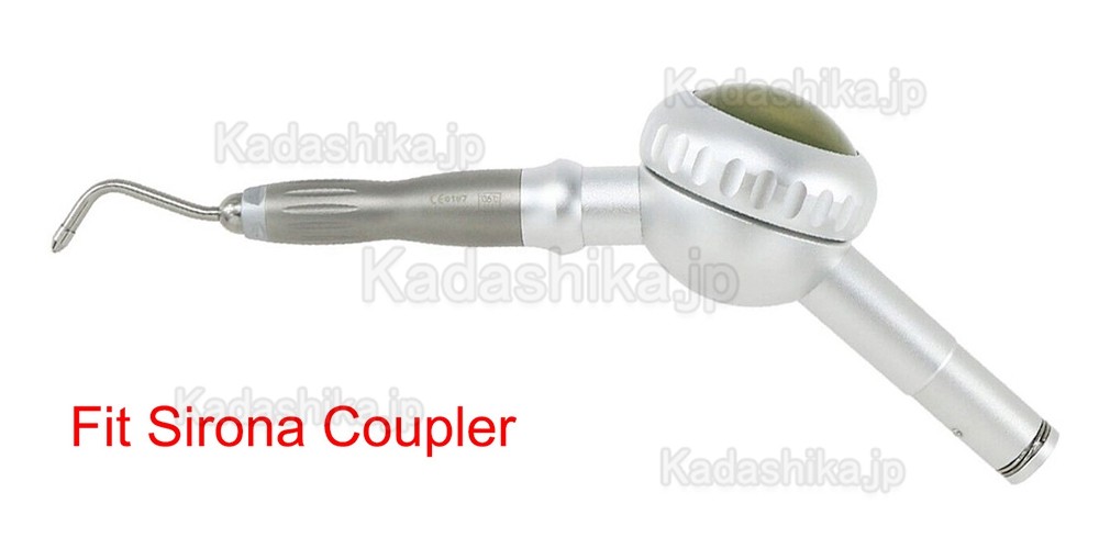 歯面清掃器(Kavo NSK B2/M4 Bien Sironaカップリング互換)